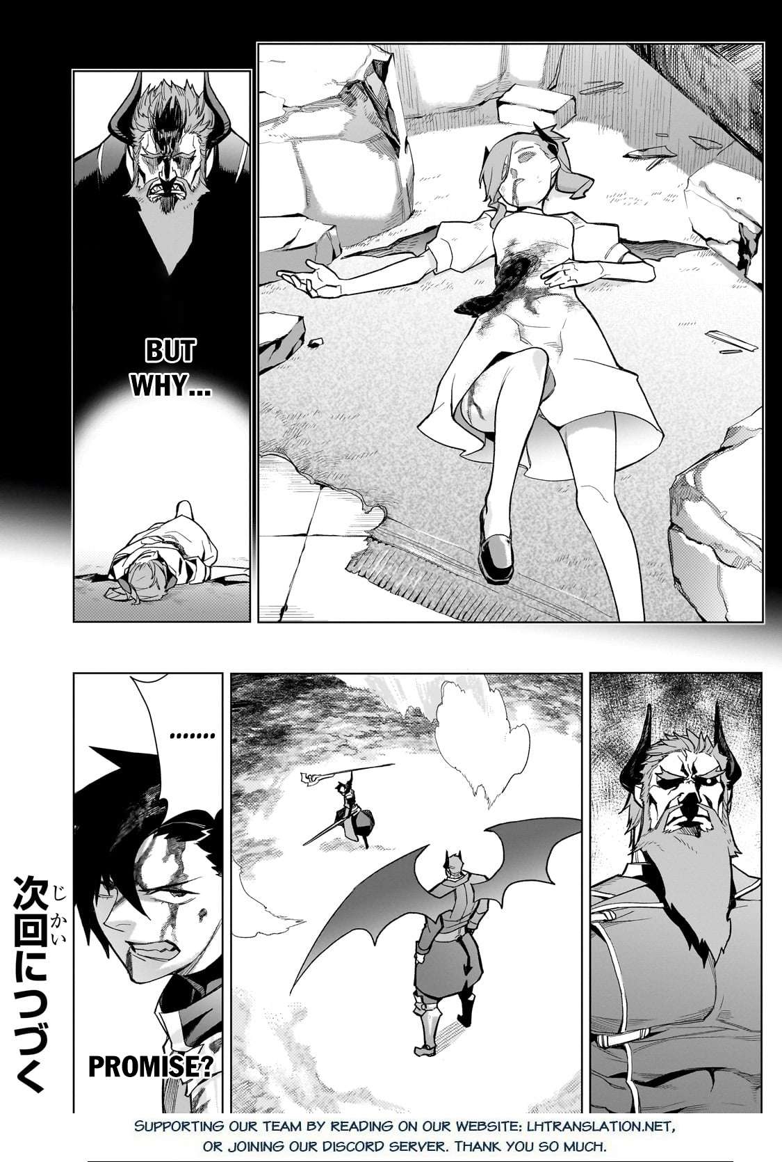 Kuro no Shoukanshi Chapter 152 16